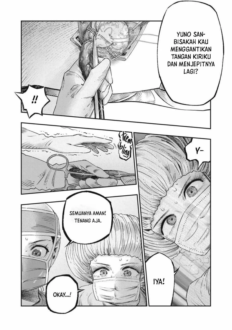 Koudou ni Hattatsu Shita Igaku wa Mahou to Kubetsu ga Tsukanai (THE ISEKAI DOCTOR) Chapter 18 Gambar 13