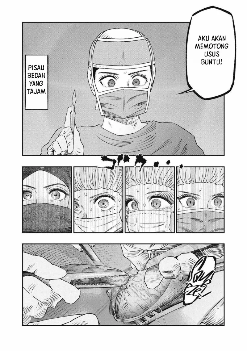 Koudou ni Hattatsu Shita Igaku wa Mahou to Kubetsu ga Tsukanai (THE ISEKAI DOCTOR) Chapter 18 Gambar 16