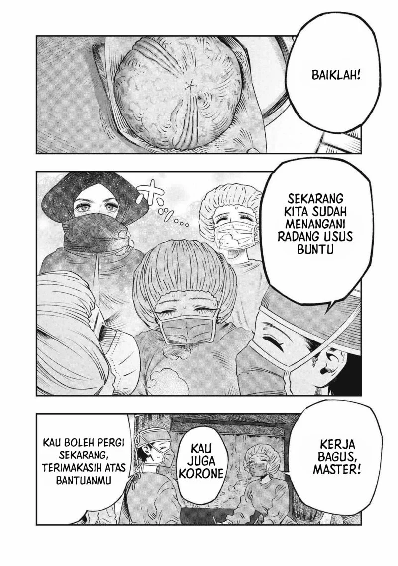 Koudou ni Hattatsu Shita Igaku wa Mahou to Kubetsu ga Tsukanai (THE ISEKAI DOCTOR) Chapter 18 Gambar 22