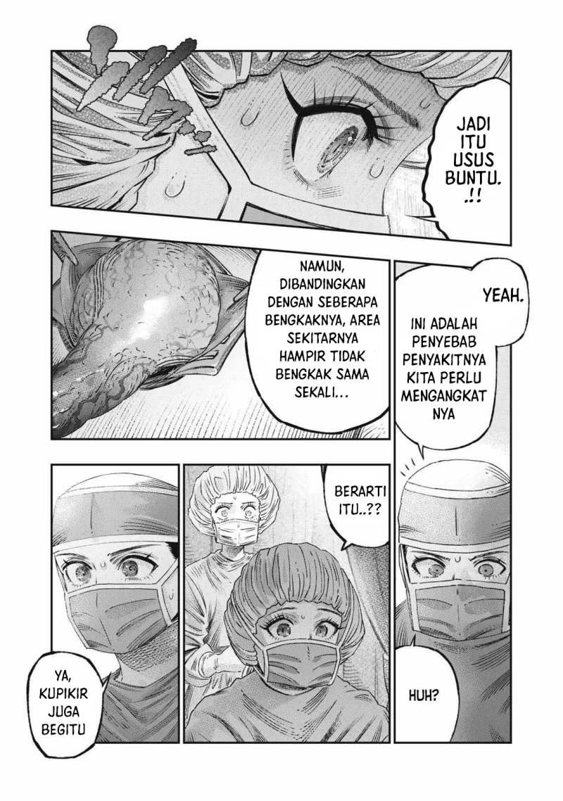Koudou ni Hattatsu Shita Igaku wa Mahou to Kubetsu ga Tsukanai (THE ISEKAI DOCTOR) Chapter 18 Gambar 3