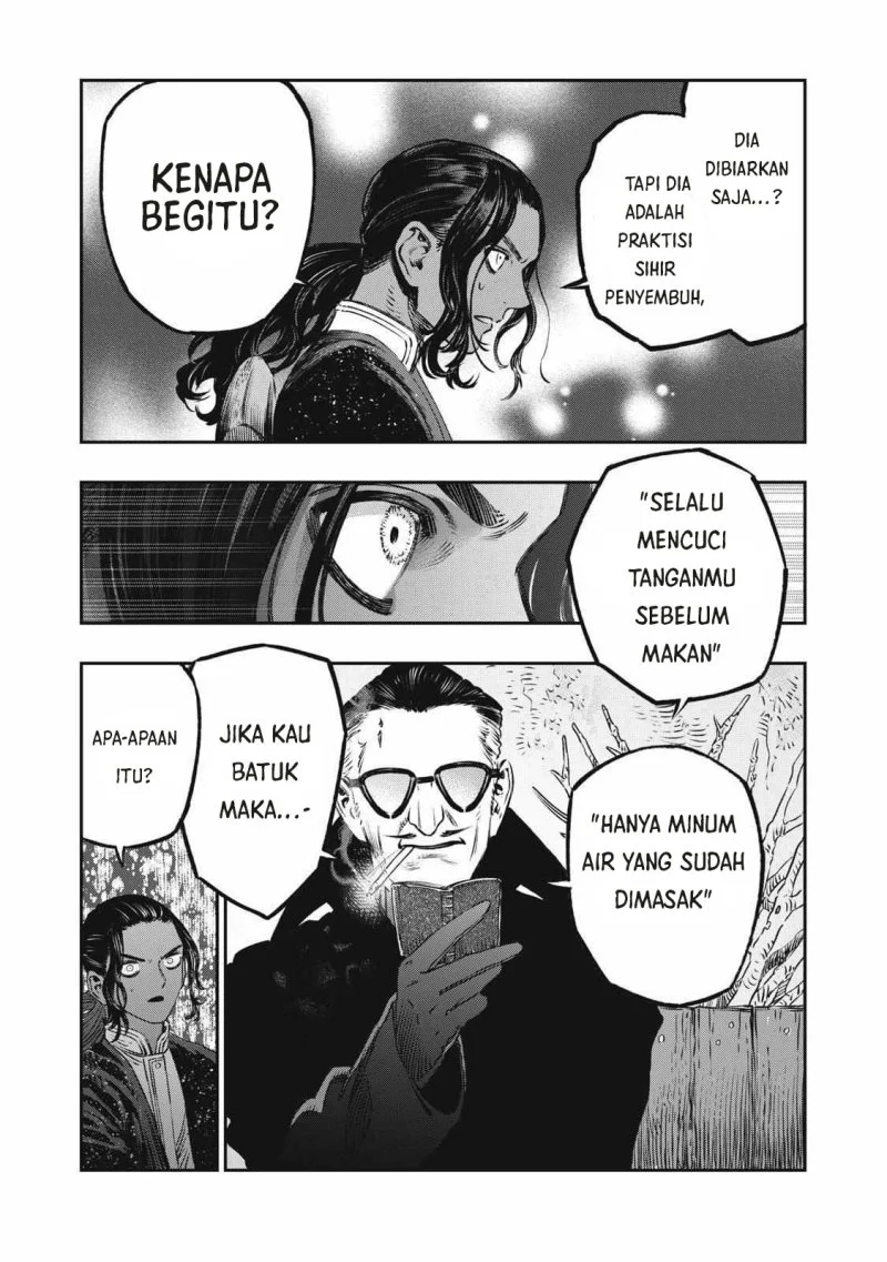 Koudou ni Hattatsu Shita Igaku wa Mahou to Kubetsu ga Tsukanai (THE ISEKAI DOCTOR) Chapter 18 Gambar 47