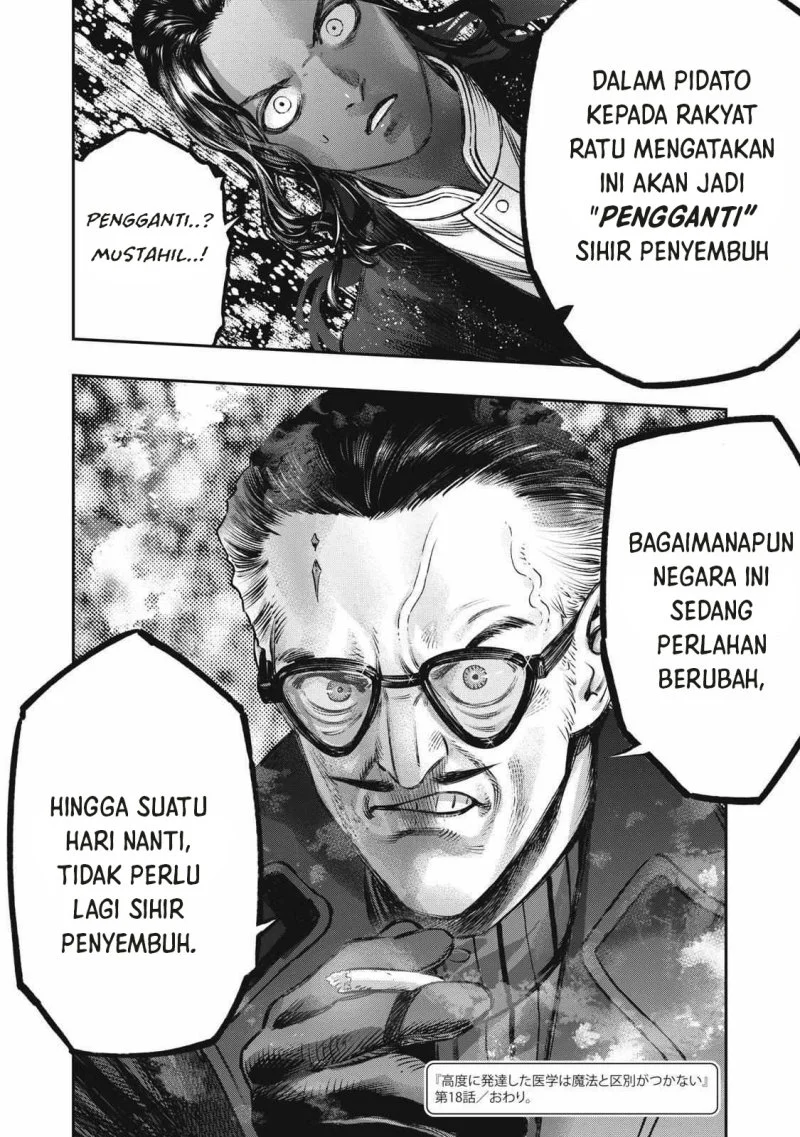 Koudou ni Hattatsu Shita Igaku wa Mahou to Kubetsu ga Tsukanai (THE ISEKAI DOCTOR) Chapter 18 Gambar 48