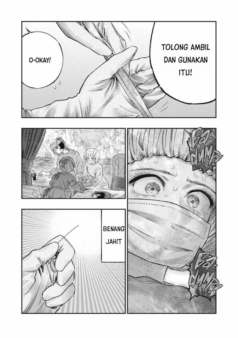 Koudou ni Hattatsu Shita Igaku wa Mahou to Kubetsu ga Tsukanai (THE ISEKAI DOCTOR) Chapter 18 Gambar 6