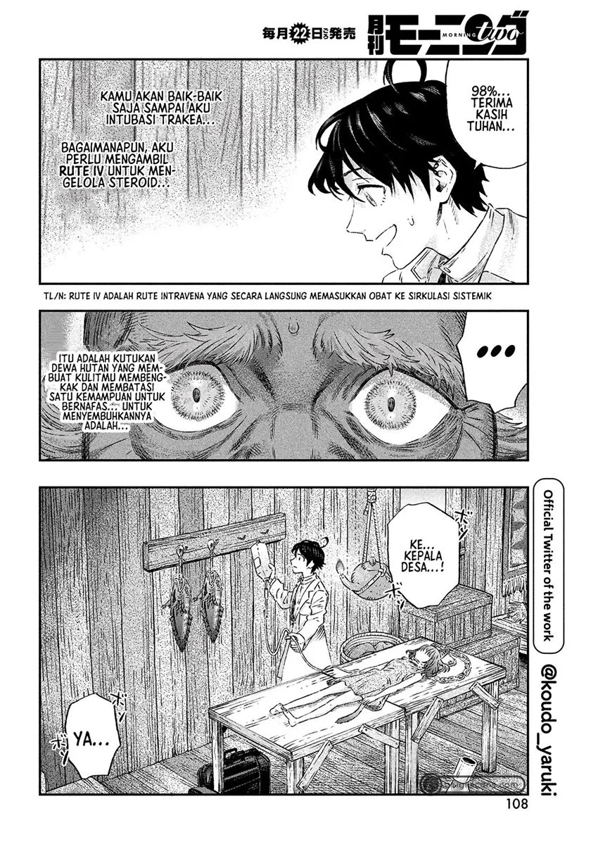 Koudou ni Hattatsu Shita Igaku wa Mahou to Kubetsu ga Tsukanai (THE ISEKAI DOCTOR) Chapter 2 Gambar 10