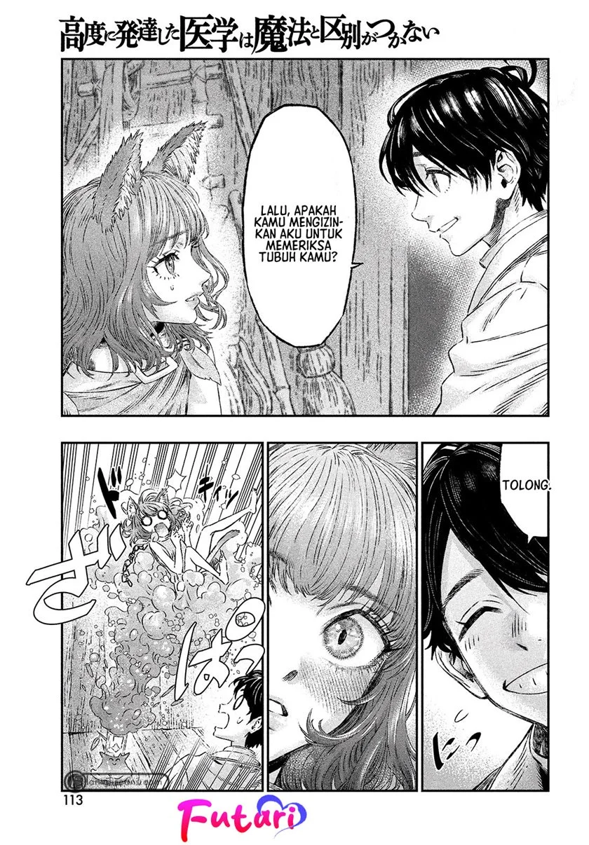 Koudou ni Hattatsu Shita Igaku wa Mahou to Kubetsu ga Tsukanai (THE ISEKAI DOCTOR) Chapter 2 Gambar 15