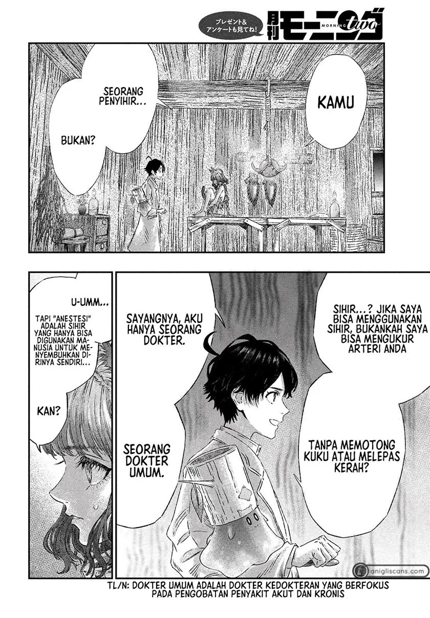 Koudou ni Hattatsu Shita Igaku wa Mahou to Kubetsu ga Tsukanai (THE ISEKAI DOCTOR) Chapter 2 Gambar 22