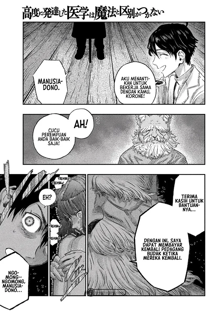 Koudou ni Hattatsu Shita Igaku wa Mahou to Kubetsu ga Tsukanai (THE ISEKAI DOCTOR) Chapter 2 Gambar 25