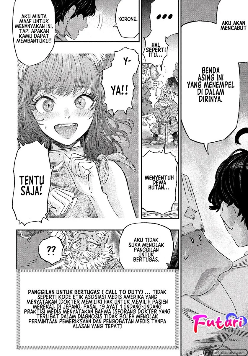 Koudou ni Hattatsu Shita Igaku wa Mahou to Kubetsu ga Tsukanai (THE ISEKAI DOCTOR) Chapter 2 Gambar 34