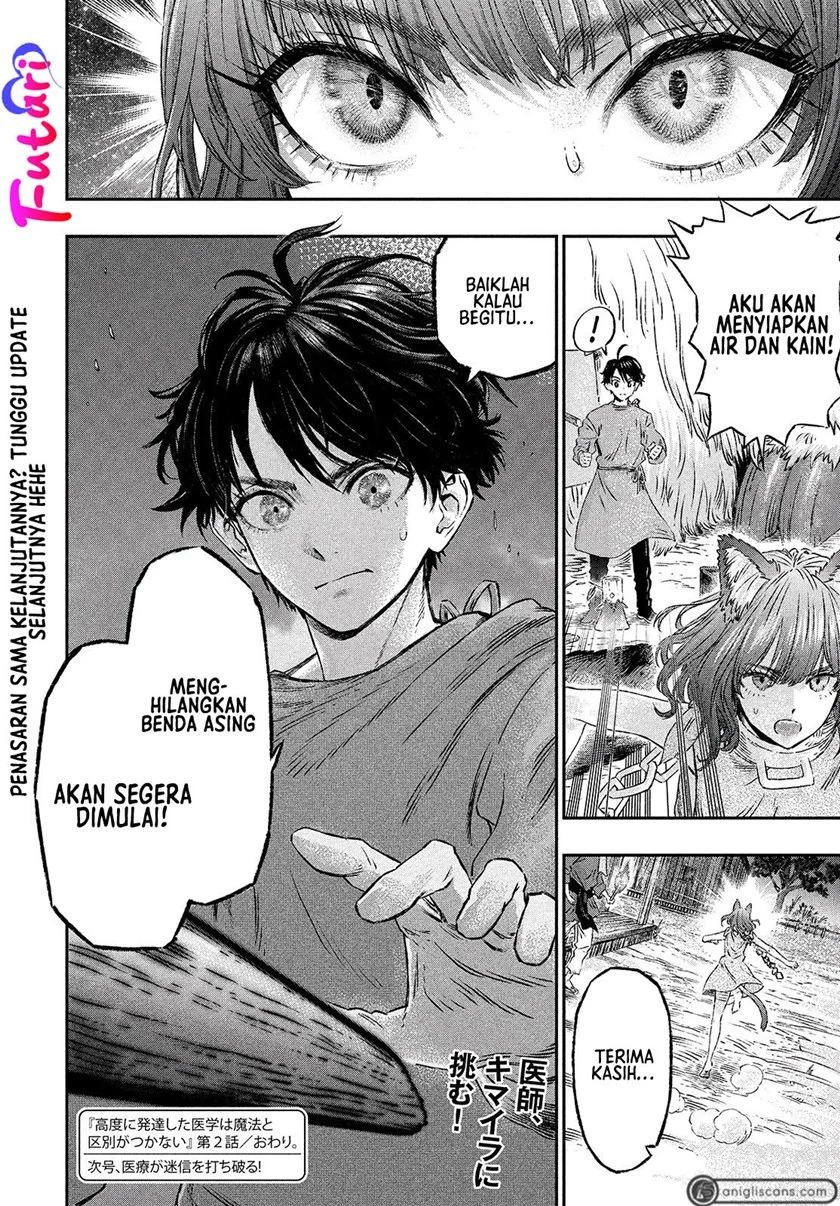 Koudou ni Hattatsu Shita Igaku wa Mahou to Kubetsu ga Tsukanai (THE ISEKAI DOCTOR) Chapter 2 Gambar 42