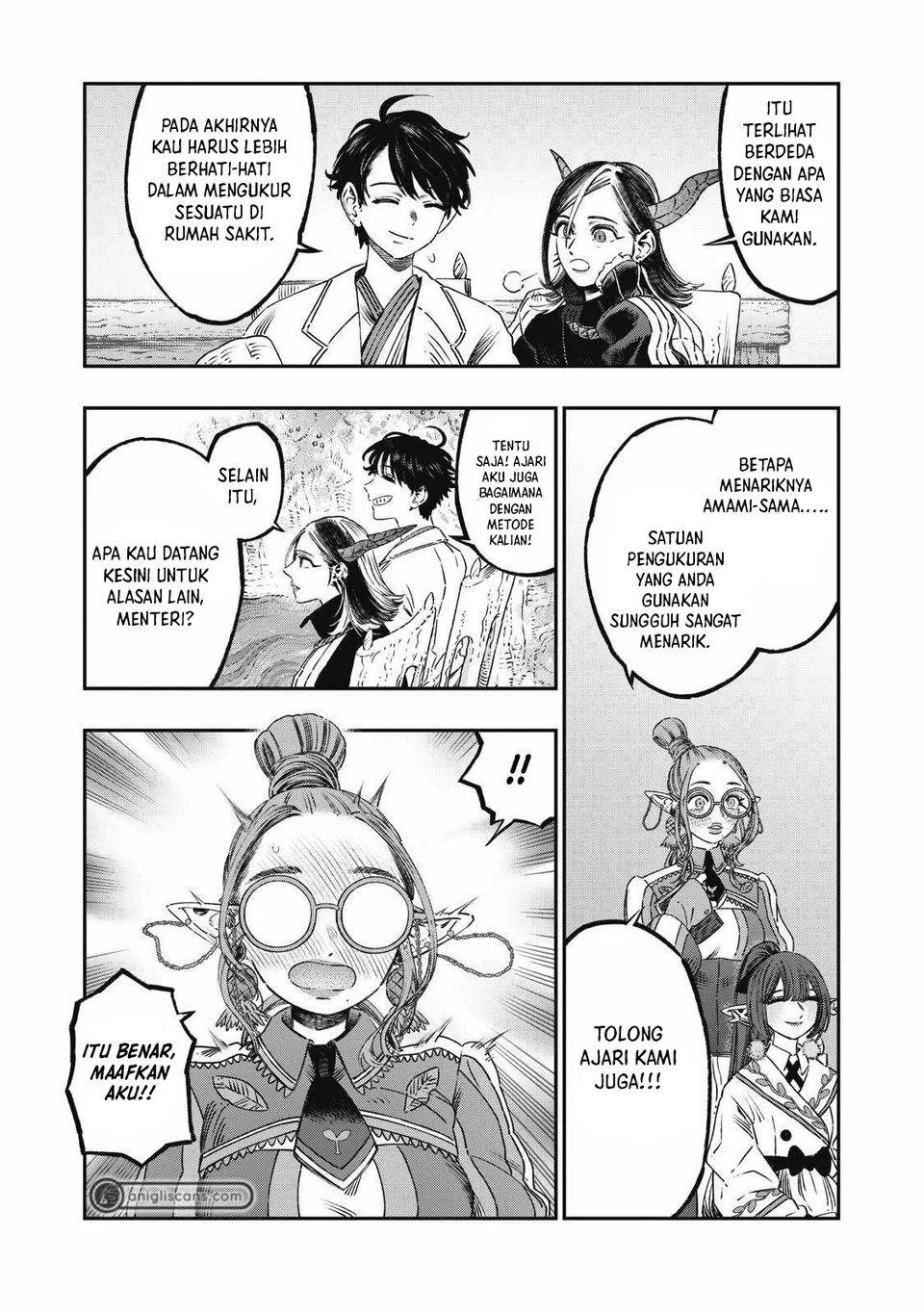 Koudou ni Hattatsu Shita Igaku wa Mahou to Kubetsu ga Tsukanai (THE ISEKAI DOCTOR) Chapter 22 Gambar 4