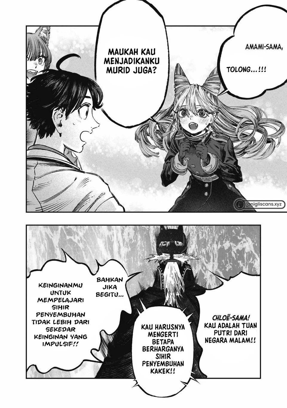 Koudou ni Hattatsu Shita Igaku wa Mahou to Kubetsu ga Tsukanai (THE ISEKAI DOCTOR) Chapter 22 Gambar 40