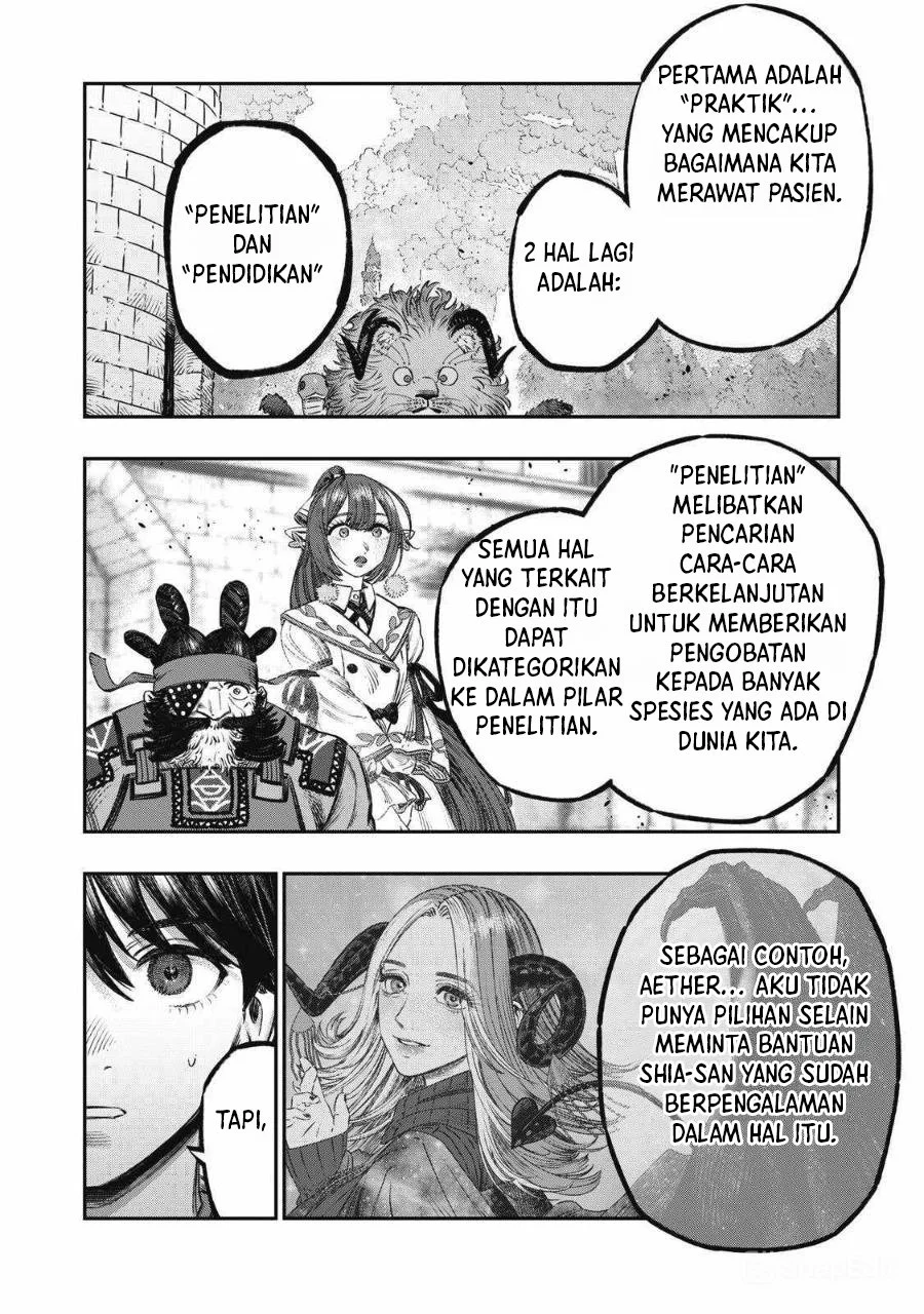 Koudou ni Hattatsu Shita Igaku wa Mahou to Kubetsu ga Tsukanai (THE ISEKAI DOCTOR) Chapter 23 Gambar 20