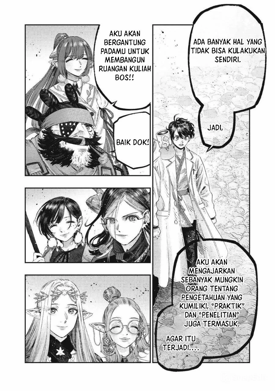 Koudou ni Hattatsu Shita Igaku wa Mahou to Kubetsu ga Tsukanai (THE ISEKAI DOCTOR) Chapter 23 Gambar 23