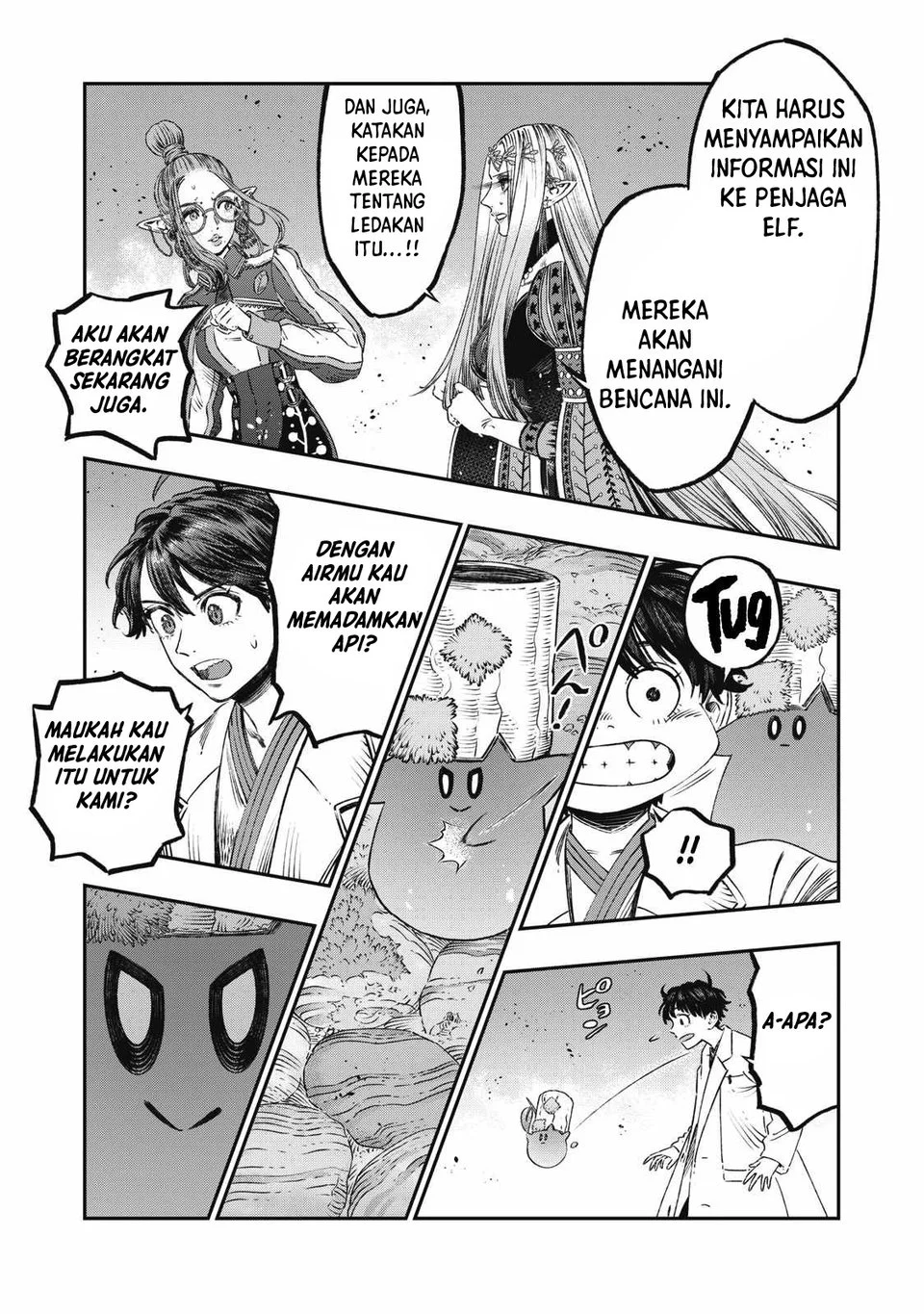 Koudou ni Hattatsu Shita Igaku wa Mahou to Kubetsu ga Tsukanai (THE ISEKAI DOCTOR) Chapter 23 Gambar 39