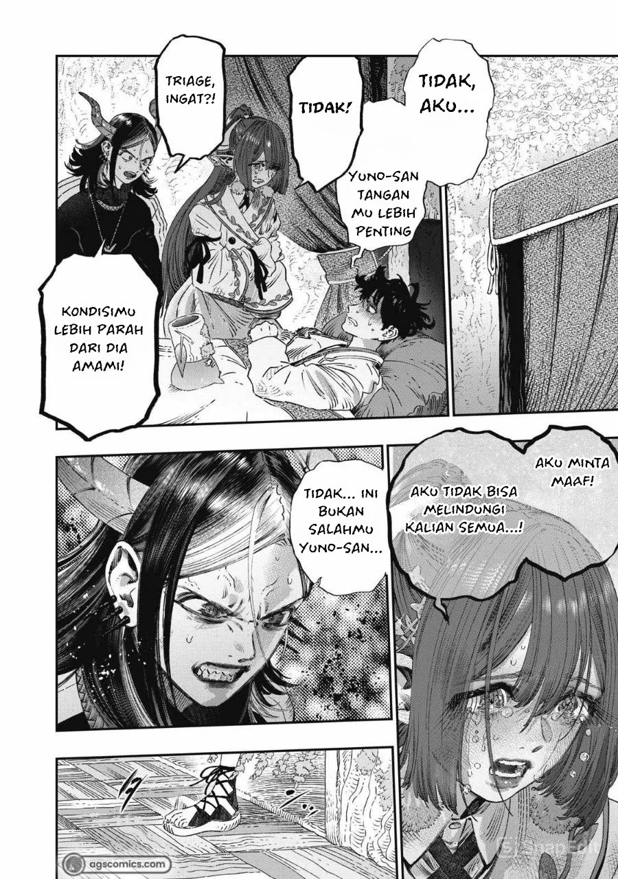 Koudou ni Hattatsu Shita Igaku wa Mahou to Kubetsu ga Tsukanai (THE ISEKAI DOCTOR) Chapter 24 Gambar 32