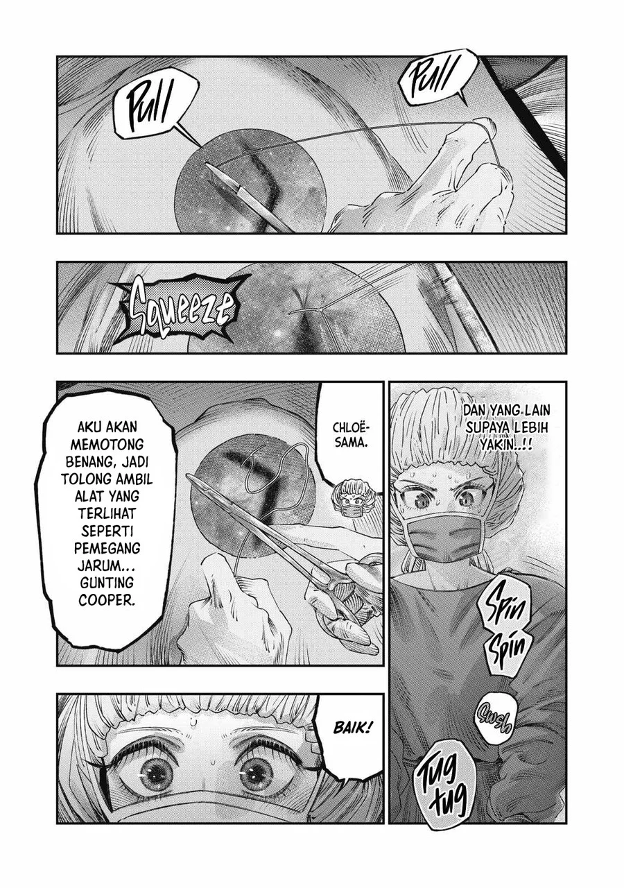 Koudou ni Hattatsu Shita Igaku wa Mahou to Kubetsu ga Tsukanai (THE ISEKAI DOCTOR) Chapter 25 Gambar 20