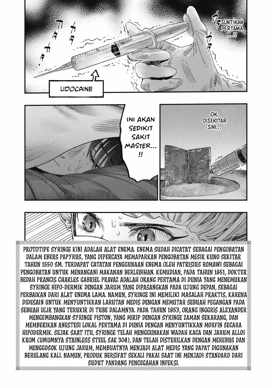 Koudou ni Hattatsu Shita Igaku wa Mahou to Kubetsu ga Tsukanai (THE ISEKAI DOCTOR) Chapter 25 Gambar 6