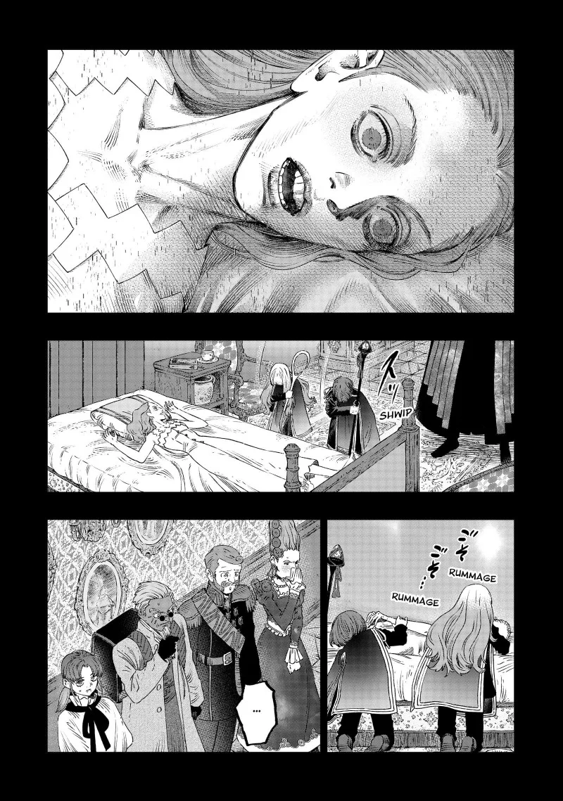 Koudou ni Hattatsu Shita Igaku wa Mahou to Kubetsu ga Tsukanai (THE ISEKAI DOCTOR) Chapter 26 Gambar 30