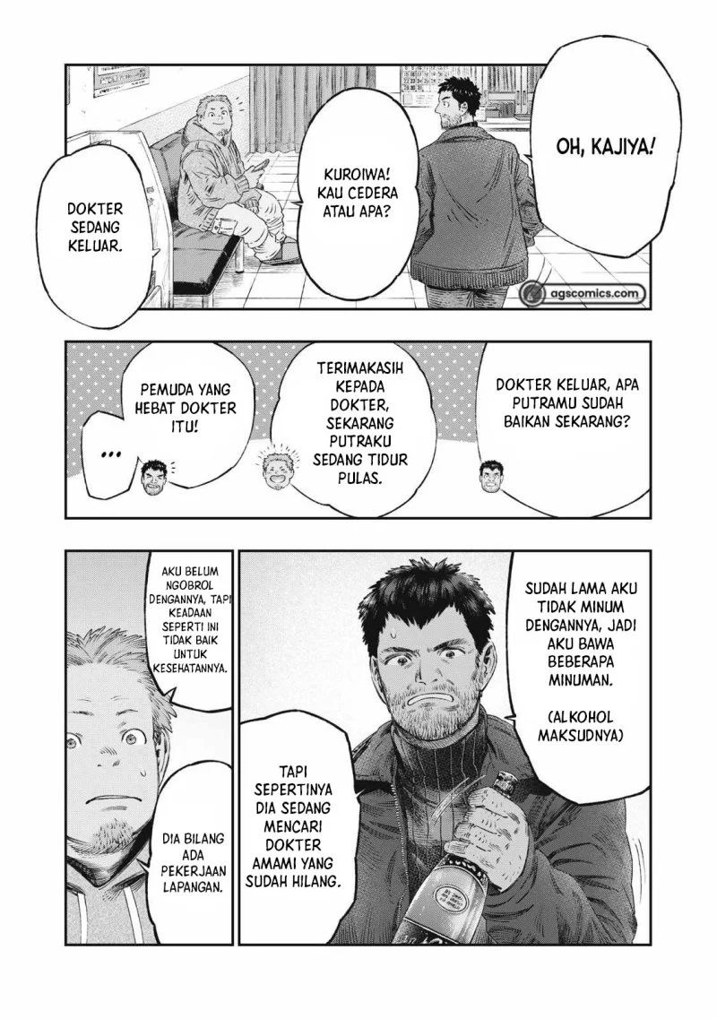 Koudou ni Hattatsu Shita Igaku wa Mahou to Kubetsu ga Tsukanai (THE ISEKAI DOCTOR) Chapter 28 Gambar 22