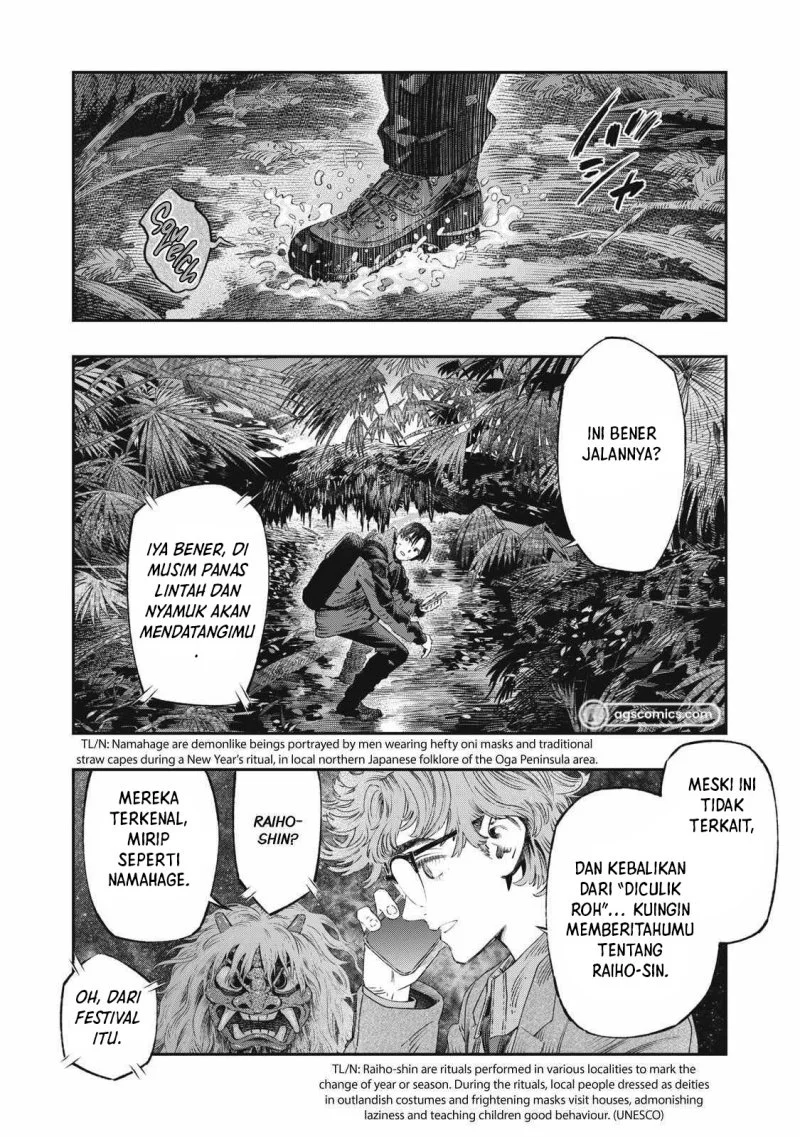 Koudou ni Hattatsu Shita Igaku wa Mahou to Kubetsu ga Tsukanai (THE ISEKAI DOCTOR) Chapter 28 Gambar 26