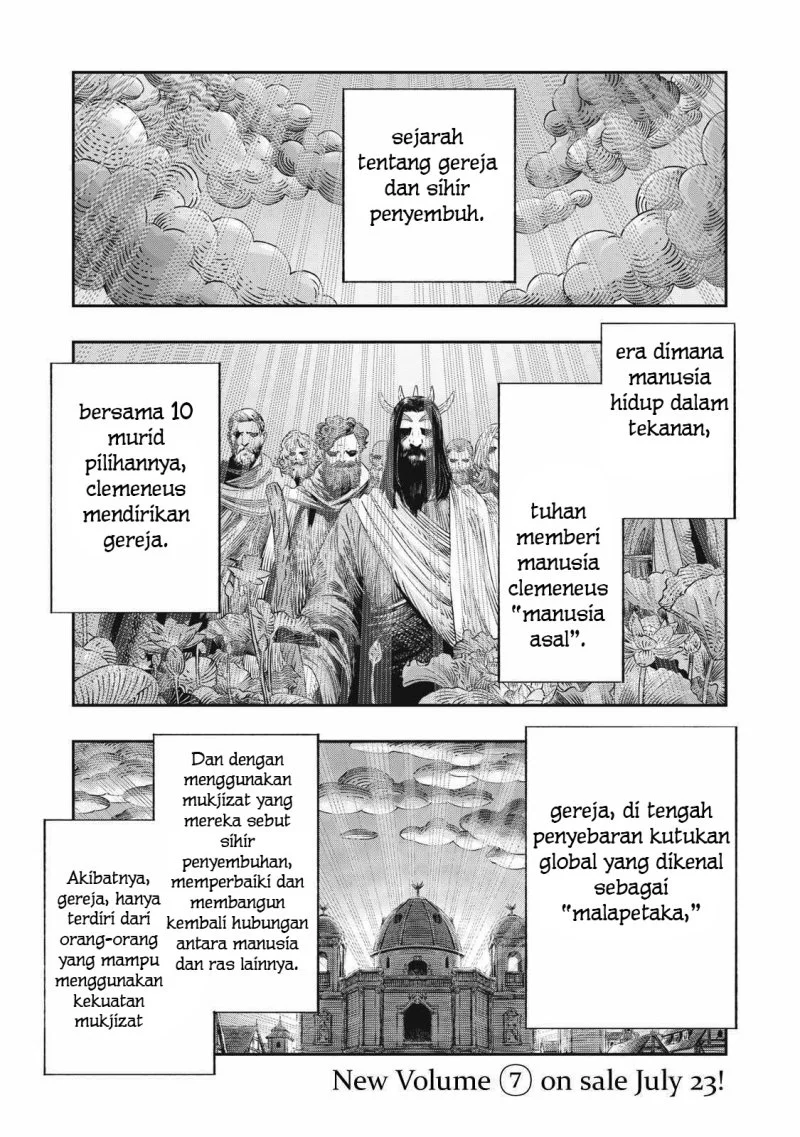 Koudou ni Hattatsu Shita Igaku wa Mahou to Kubetsu ga Tsukanai (THE ISEKAI DOCTOR) Chapter 29 Gambar 3