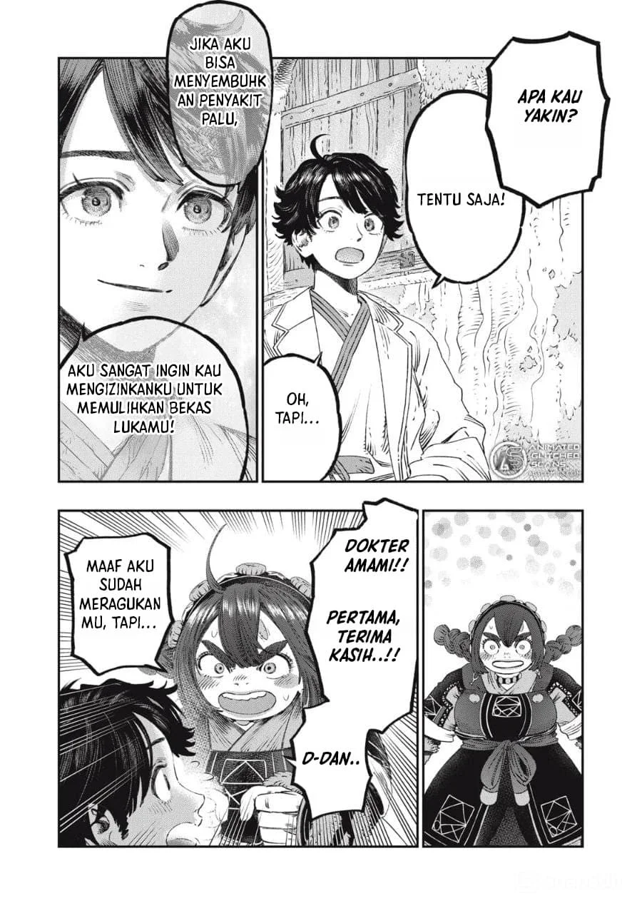 Koudou ni Hattatsu Shita Igaku wa Mahou to Kubetsu ga Tsukanai (THE ISEKAI DOCTOR) Chapter 31 Gambar 20