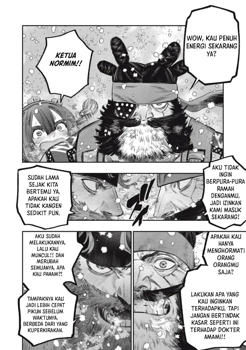 Koudou ni Hattatsu Shita Igaku wa Mahou to Kubetsu ga Tsukanai (THE ISEKAI DOCTOR) Chapter 32 Gambar 16