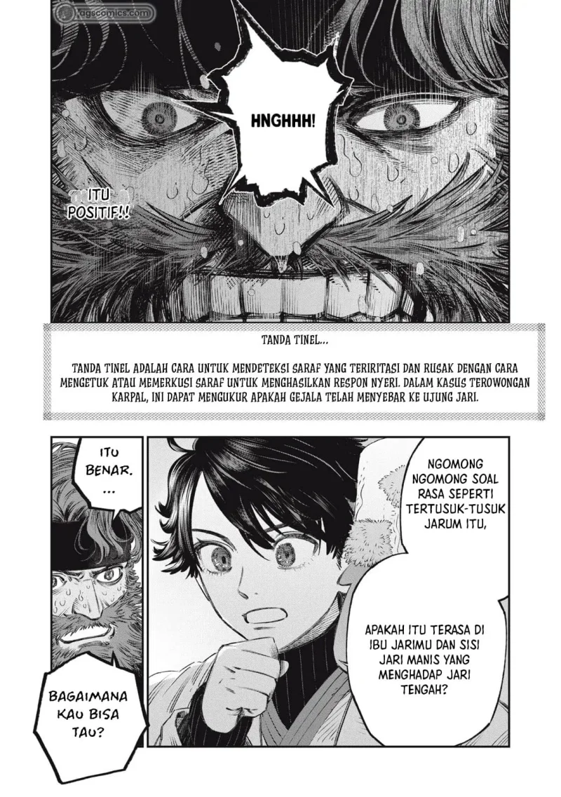 Koudou ni Hattatsu Shita Igaku wa Mahou to Kubetsu ga Tsukanai (THE ISEKAI DOCTOR) Chapter 32 Gambar 28