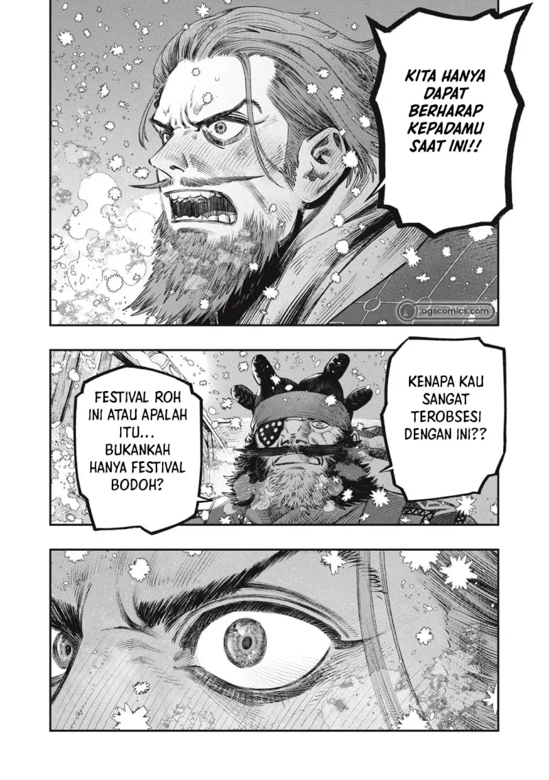 Koudou ni Hattatsu Shita Igaku wa Mahou to Kubetsu ga Tsukanai (THE ISEKAI DOCTOR) Chapter 32 Gambar 41