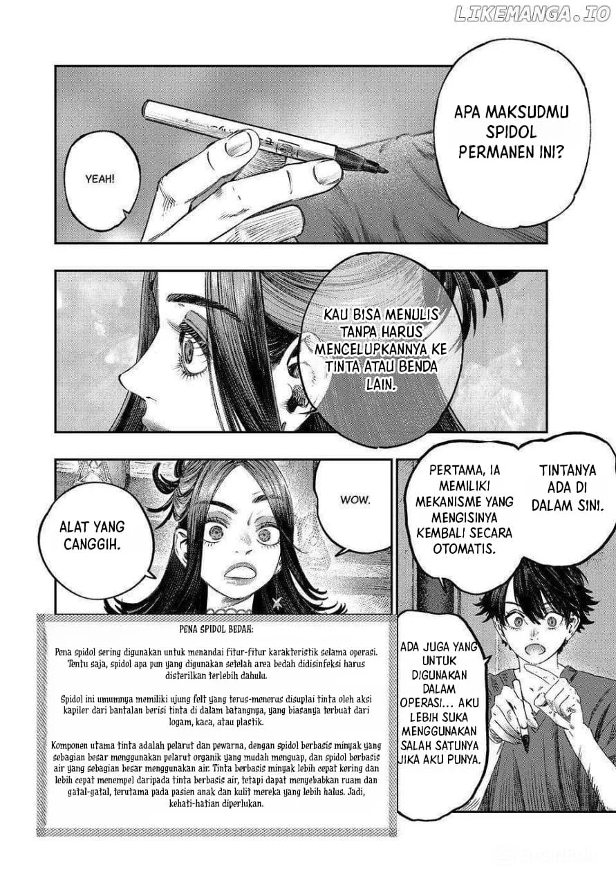 Koudou ni Hattatsu Shita Igaku wa Mahou to Kubetsu ga Tsukanai (THE ISEKAI DOCTOR) Chapter 33 Gambar 12