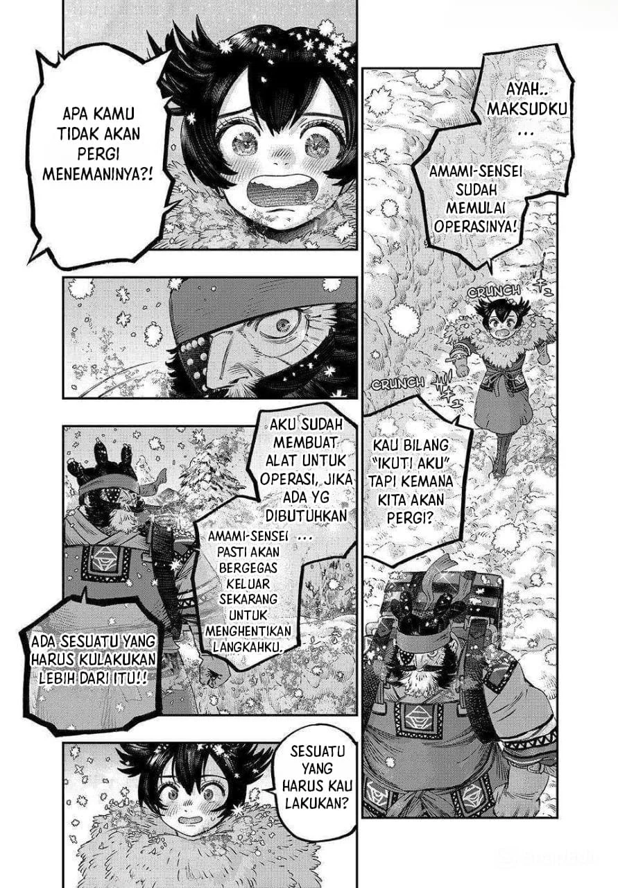 Koudou ni Hattatsu Shita Igaku wa Mahou to Kubetsu ga Tsukanai (THE ISEKAI DOCTOR) Chapter 33 Gambar 24