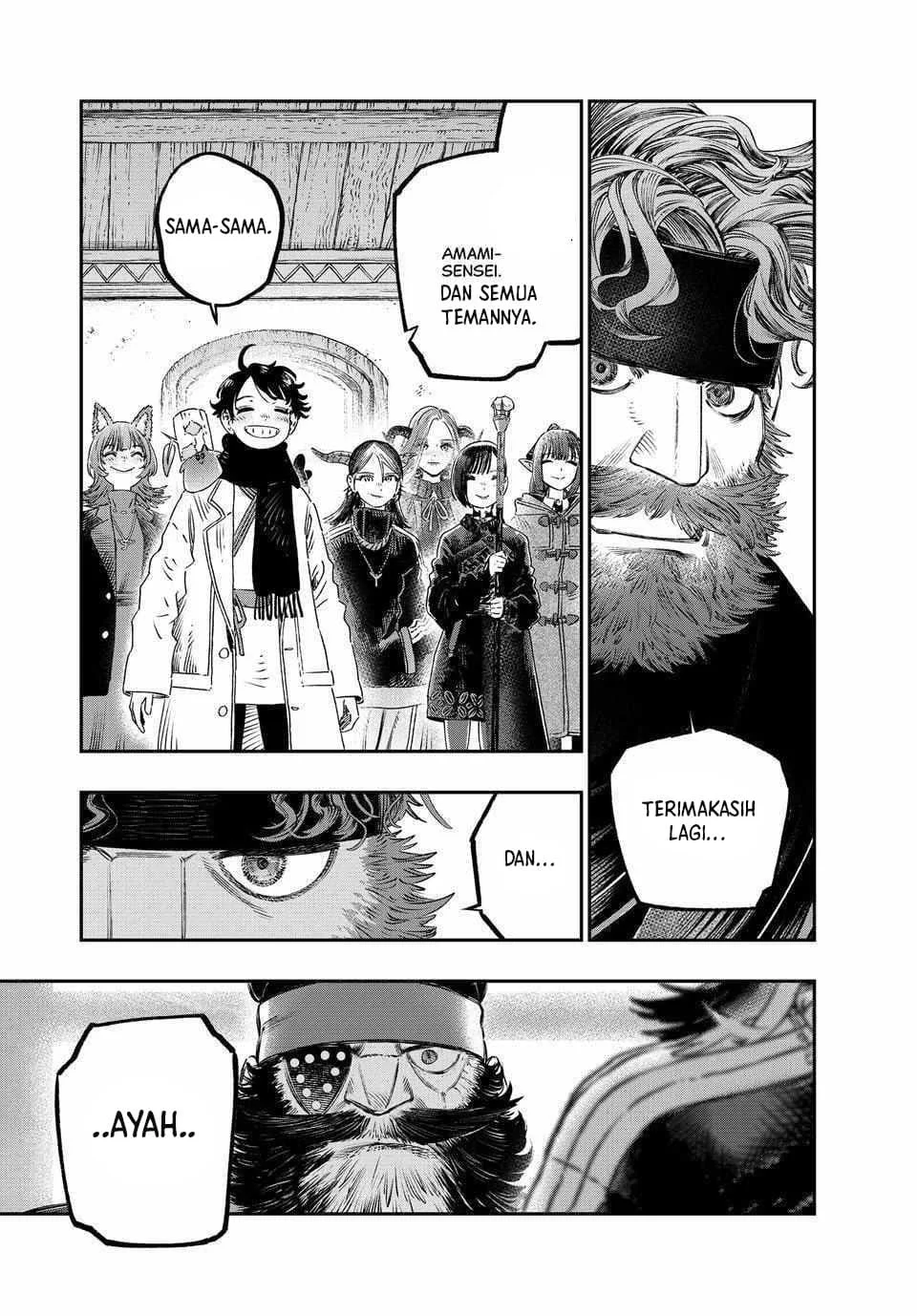 Koudou ni Hattatsu Shita Igaku wa Mahou to Kubetsu ga Tsukanai (THE ISEKAI DOCTOR) Chapter 34 Gambar 44