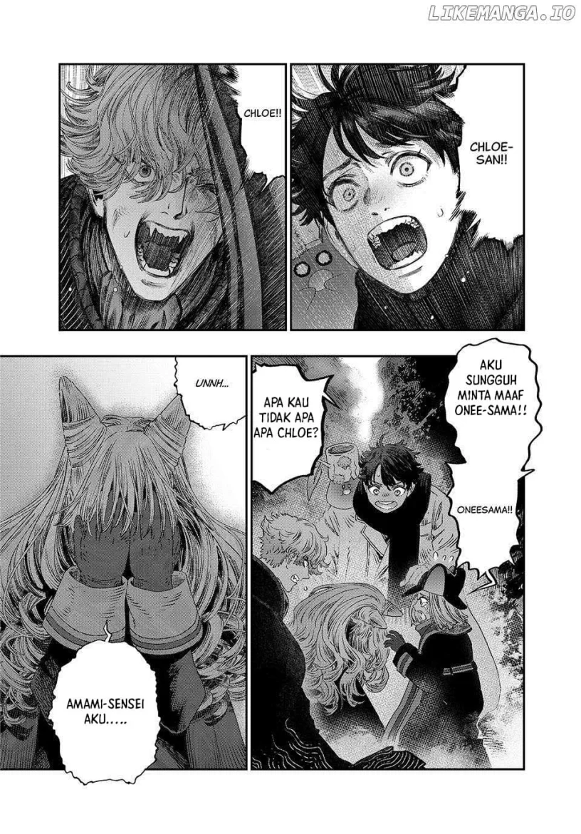 Koudou ni Hattatsu Shita Igaku wa Mahou to Kubetsu ga Tsukanai (THE ISEKAI DOCTOR) Chapter 35 Gambar 31