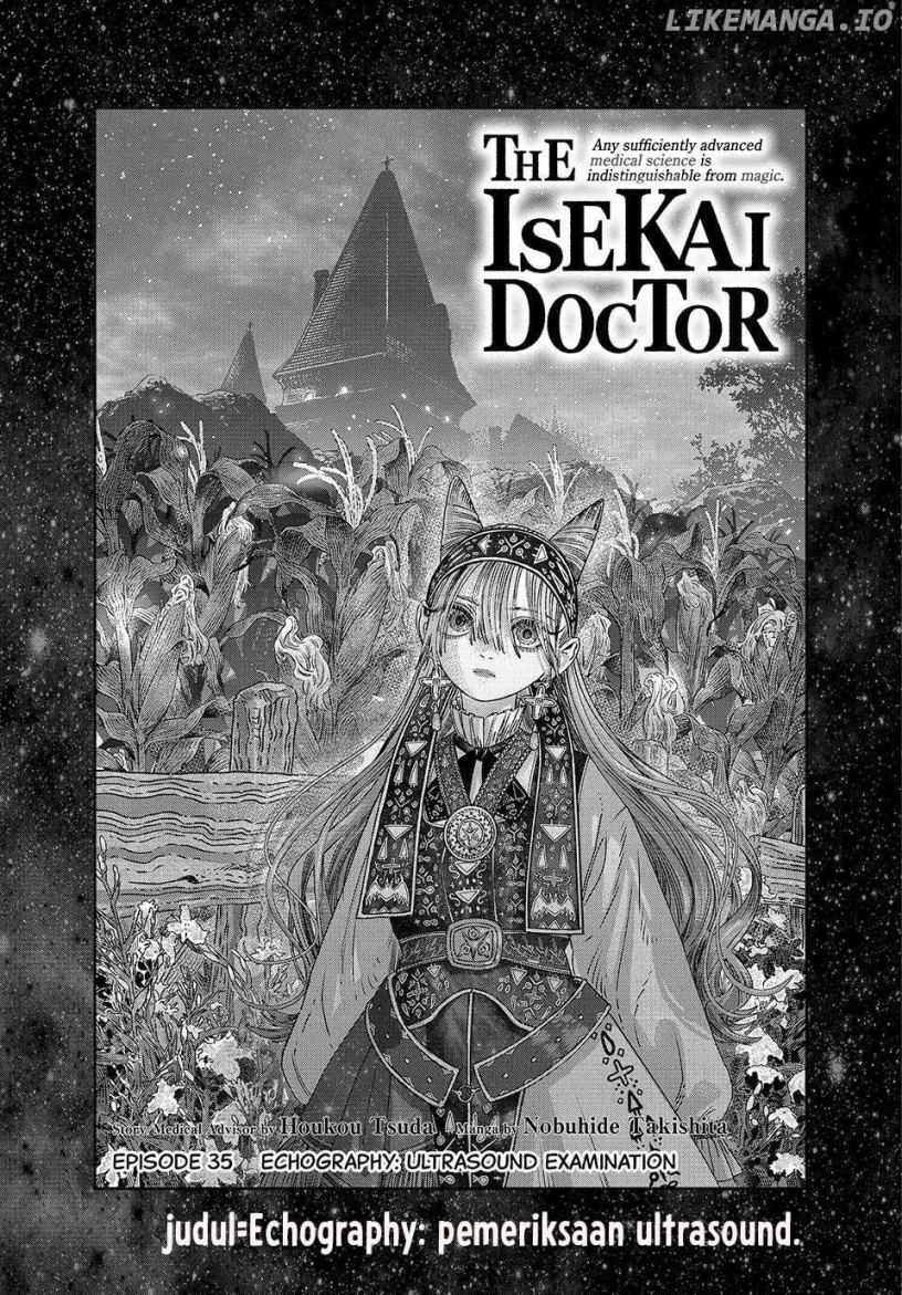 Koudou ni Hattatsu Shita Igaku wa Mahou to Kubetsu ga Tsukanai (THE ISEKAI DOCTOR) Chapter 35 Gambar 5