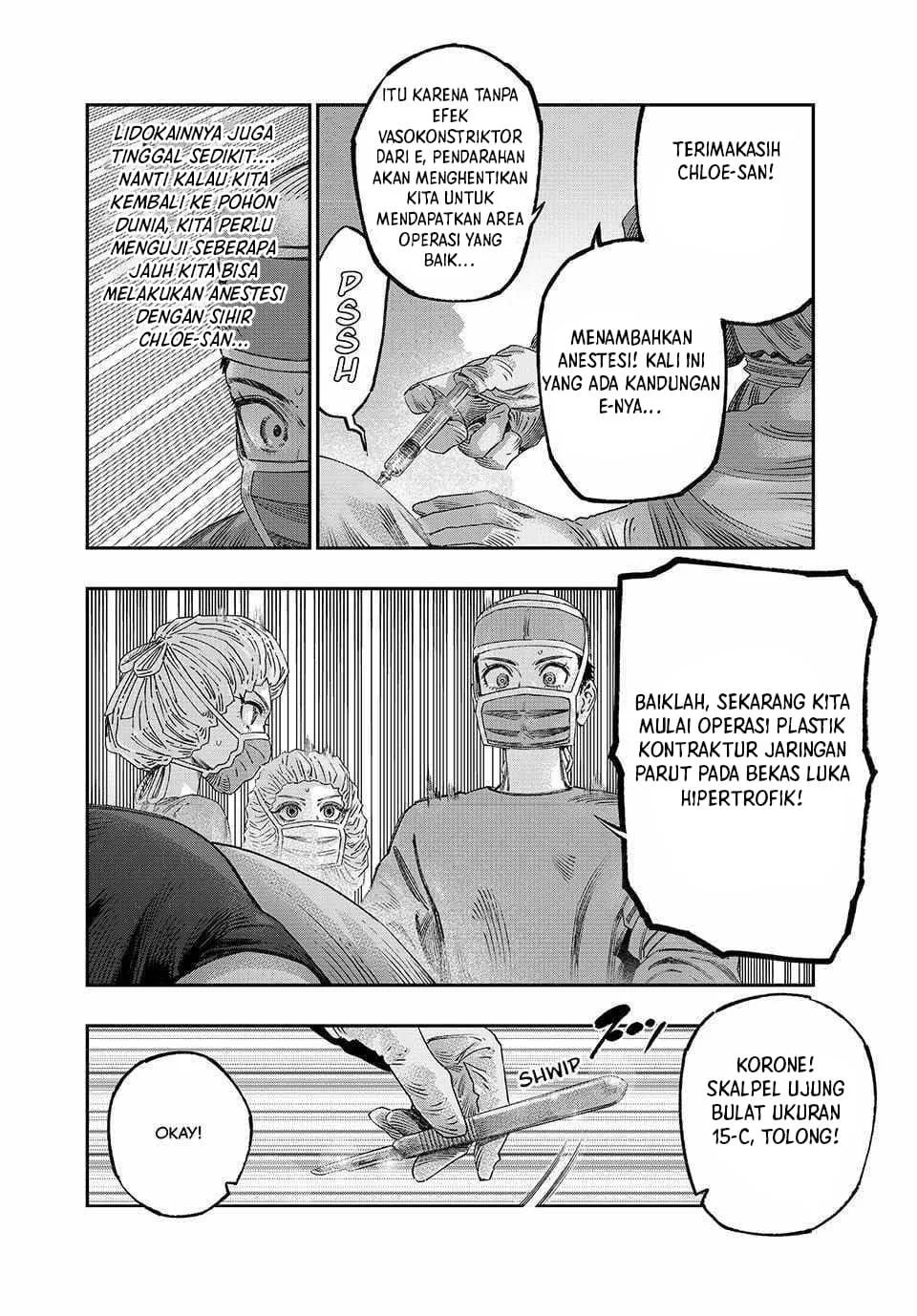 Koudou ni Hattatsu Shita Igaku wa Mahou to Kubetsu ga Tsukanai (THE ISEKAI DOCTOR) Chapter 36 Gambar 14