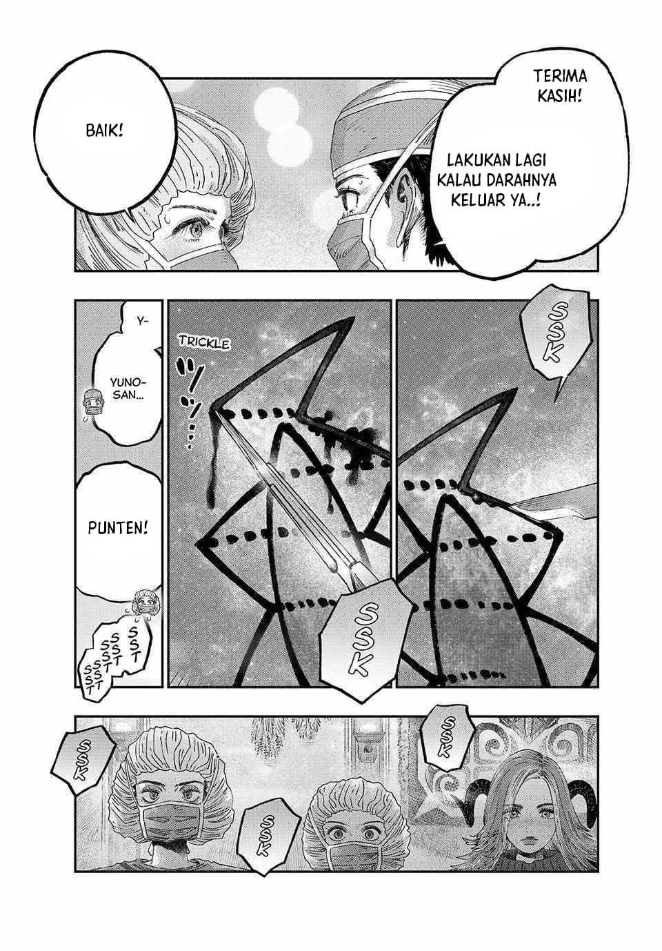 Koudou ni Hattatsu Shita Igaku wa Mahou to Kubetsu ga Tsukanai (THE ISEKAI DOCTOR) Chapter 36 Gambar 17