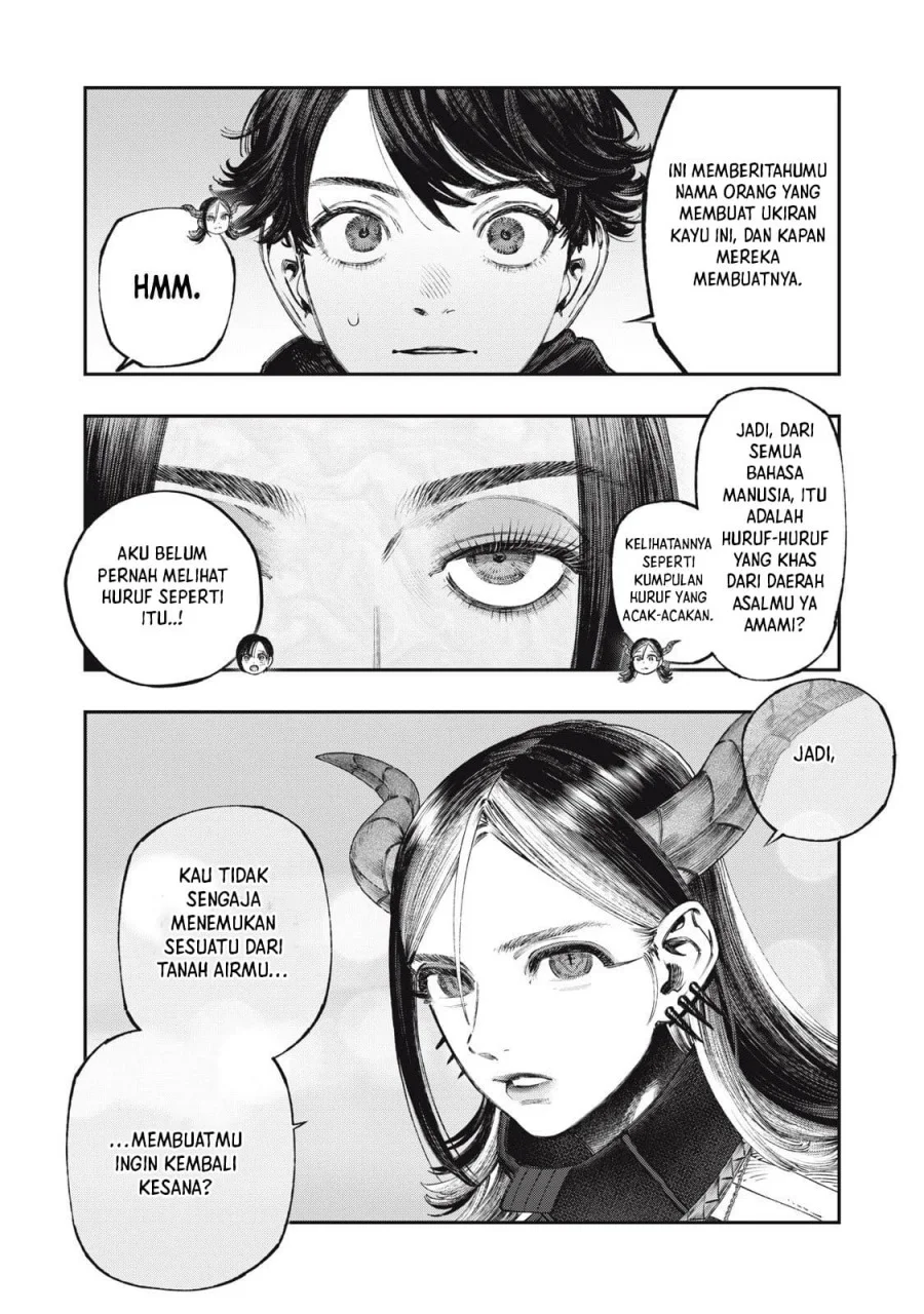 Koudou ni Hattatsu Shita Igaku wa Mahou to Kubetsu ga Tsukanai (THE ISEKAI DOCTOR) Chapter 37 Gambar 10