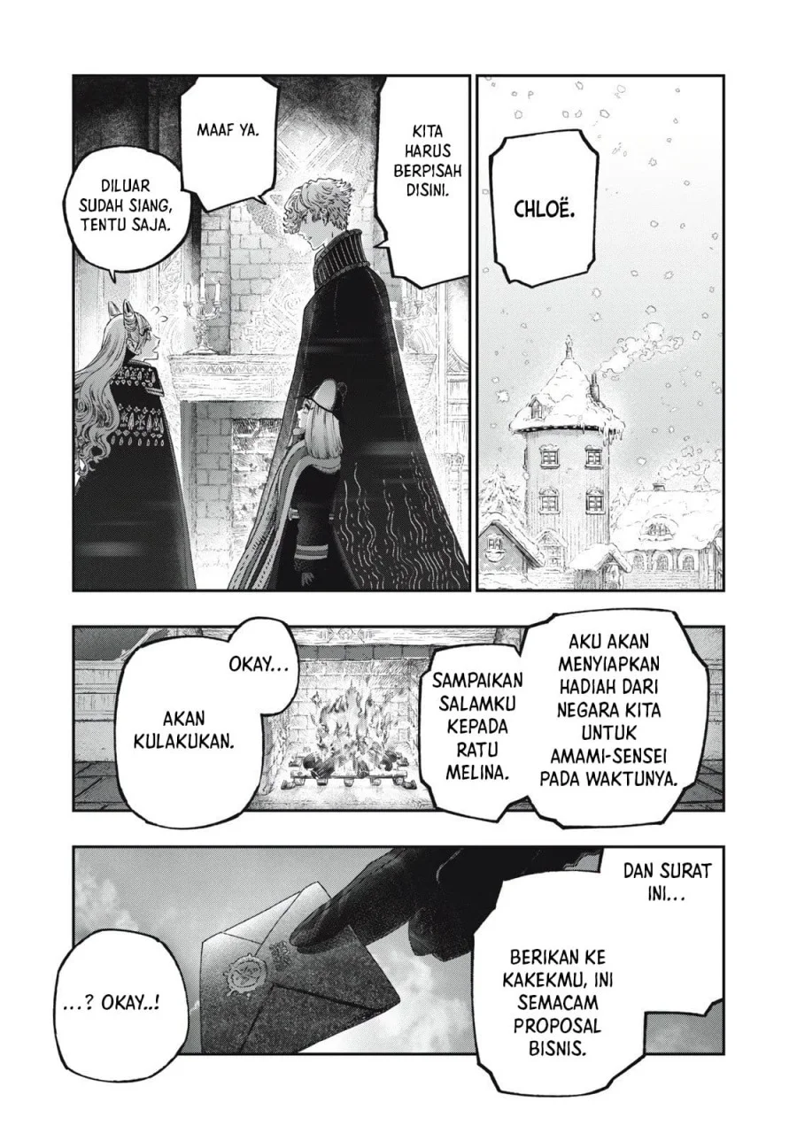 Koudou ni Hattatsu Shita Igaku wa Mahou to Kubetsu ga Tsukanai (THE ISEKAI DOCTOR) Chapter 37 Gambar 30