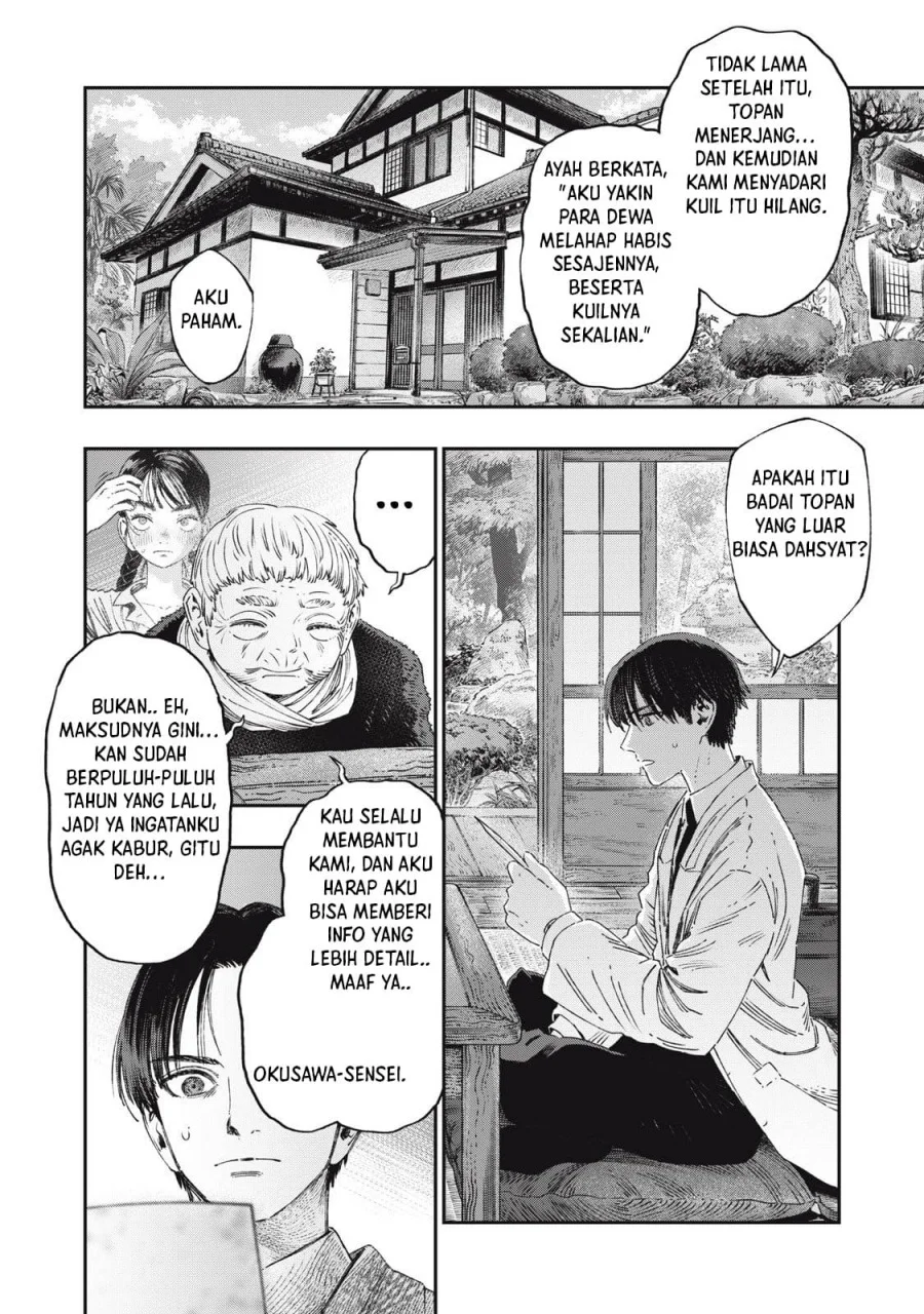 Koudou ni Hattatsu Shita Igaku wa Mahou to Kubetsu ga Tsukanai (THE ISEKAI DOCTOR) Chapter 37 Gambar 4