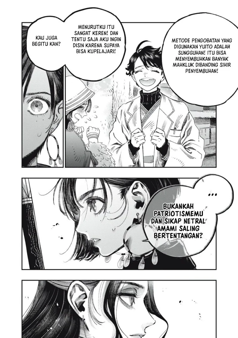 Koudou ni Hattatsu Shita Igaku wa Mahou to Kubetsu ga Tsukanai (THE ISEKAI DOCTOR) Chapter 38 Gambar 45