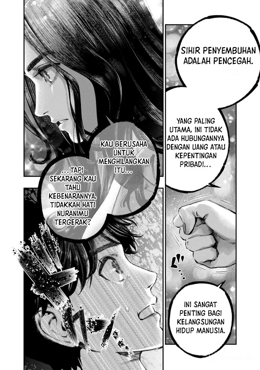 Koudou ni Hattatsu Shita Igaku wa Mahou to Kubetsu ga Tsukanai (THE ISEKAI DOCTOR) Chapter 39 Gambar 26