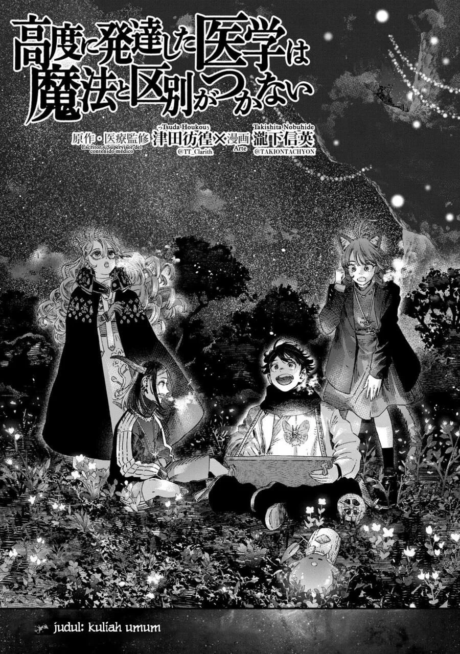 Koudou ni Hattatsu Shita Igaku wa Mahou to Kubetsu ga Tsukanai (THE ISEKAI DOCTOR) Chapter 39 Gambar 5