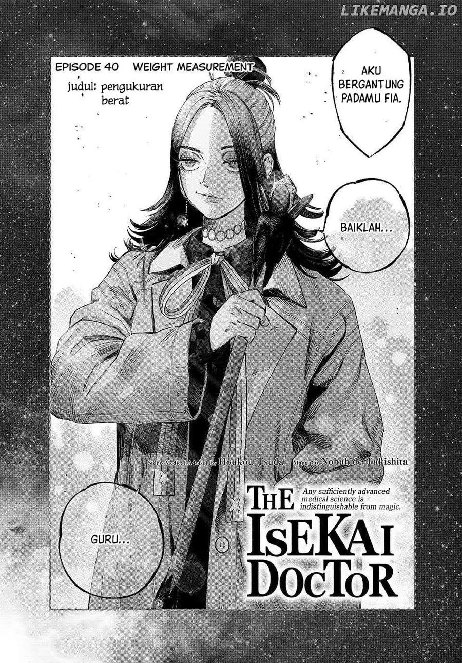 Koudou ni Hattatsu Shita Igaku wa Mahou to Kubetsu ga Tsukanai (THE ISEKAI DOCTOR) Chapter 40 Gambar 7