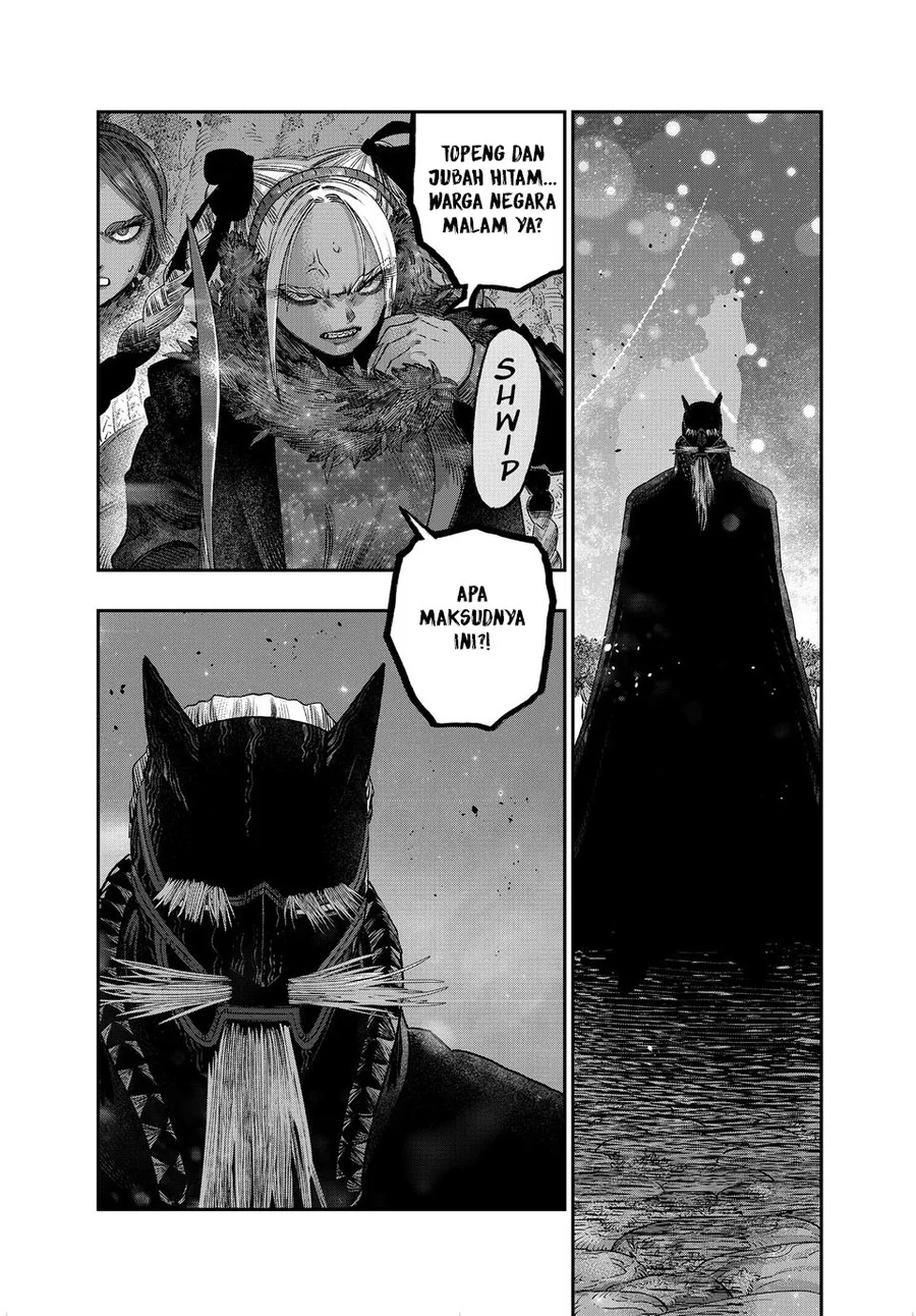 Koudou ni Hattatsu Shita Igaku wa Mahou to Kubetsu ga Tsukanai (THE ISEKAI DOCTOR) Chapter 41 Gambar 21