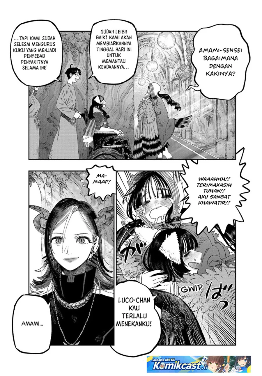 Koudou ni Hattatsu Shita Igaku wa Mahou to Kubetsu ga Tsukanai (THE ISEKAI DOCTOR) Chapter 43 Gambar 13