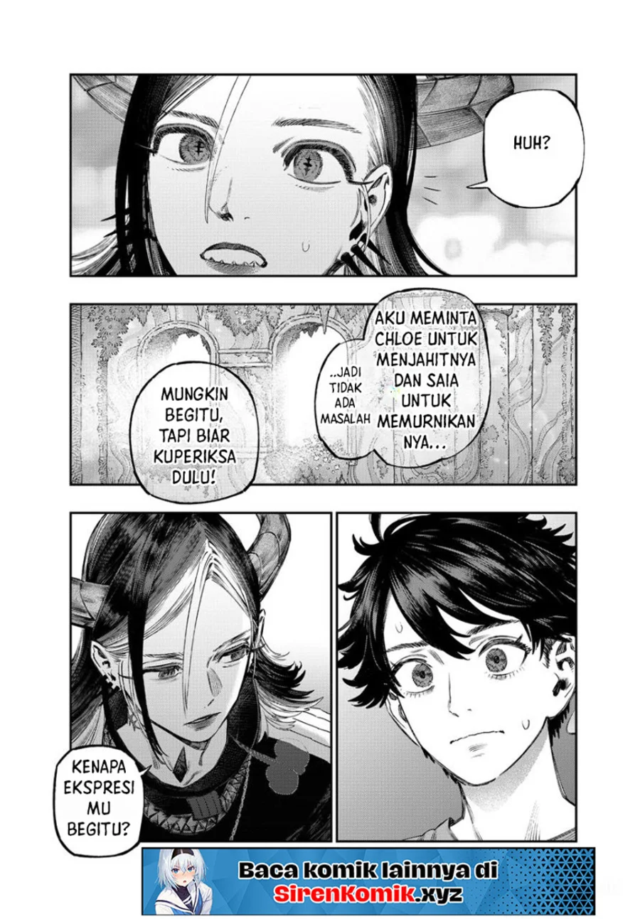 Koudou ni Hattatsu Shita Igaku wa Mahou to Kubetsu ga Tsukanai (THE ISEKAI DOCTOR) Chapter 43 Gambar 17