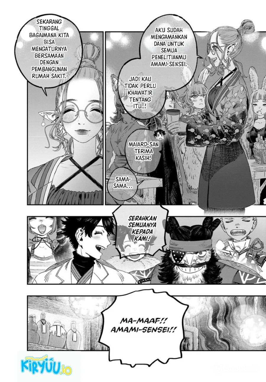 Koudou ni Hattatsu Shita Igaku wa Mahou to Kubetsu ga Tsukanai (THE ISEKAI DOCTOR) Chapter 43 Gambar 30
