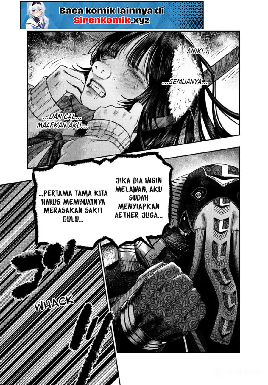 Koudou ni Hattatsu Shita Igaku wa Mahou to Kubetsu ga Tsukanai (THE ISEKAI DOCTOR) Chapter 43 Gambar 41