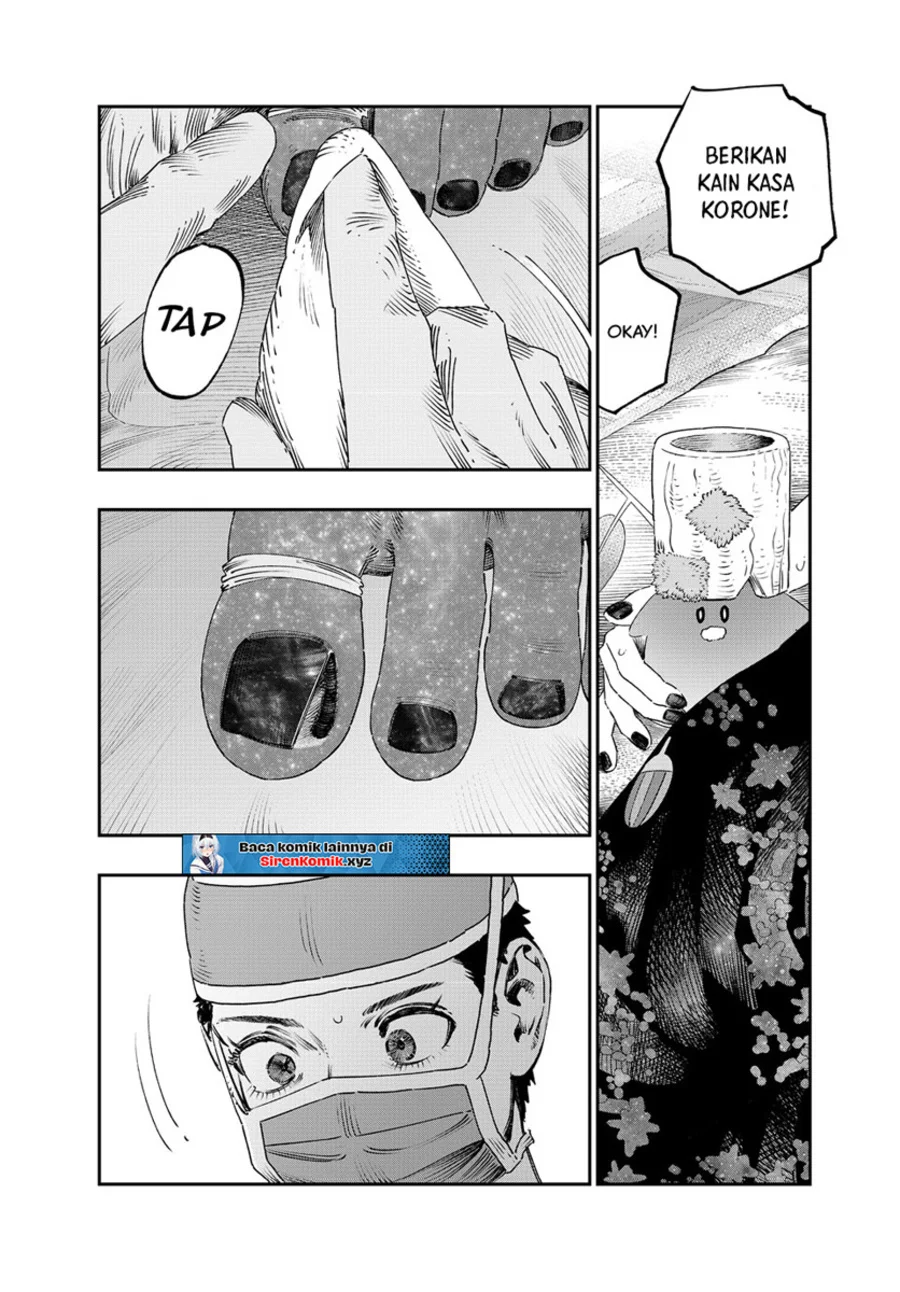 Koudou ni Hattatsu Shita Igaku wa Mahou to Kubetsu ga Tsukanai (THE ISEKAI DOCTOR) Chapter 43 Gambar 7