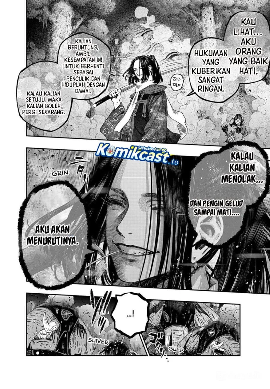 Koudou ni Hattatsu Shita Igaku wa Mahou to Kubetsu ga Tsukanai (THE ISEKAI DOCTOR) Chapter 44 Gambar 11